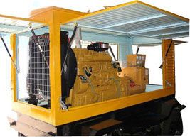 伍家岗移动电站(移动柴油发电机组) 伍家岗移动电站(移动柴油发电机组)